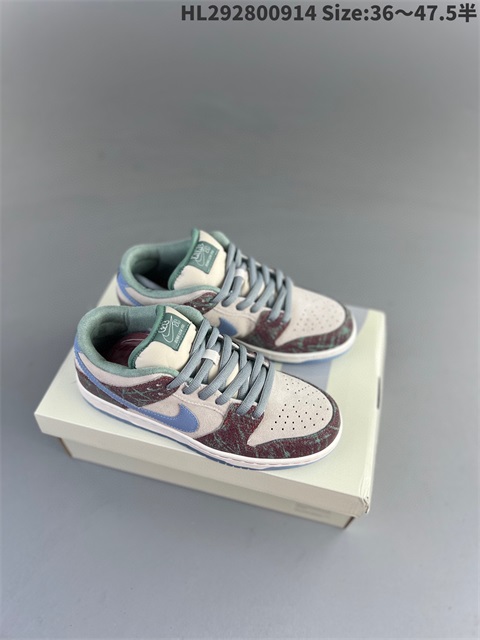 men low dunk sb shoes US7-US13 HH shoes 2023-10-30-027